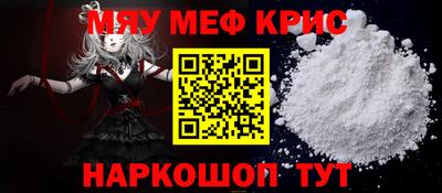 ГАЛЛЮЦИНОГЕННЫЕ ГРИБЫ Лесосибирск