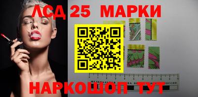 мефедрон мука Ливны