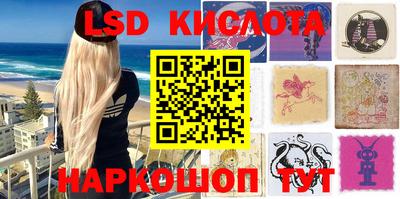 меф VHQ Ликино-Дулёво