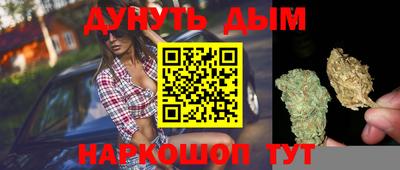 меф VHQ Ликино-Дулёво