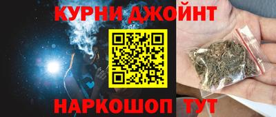 ГАЛЛЮЦИНОГЕННЫЕ ГРИБЫ Лесосибирск