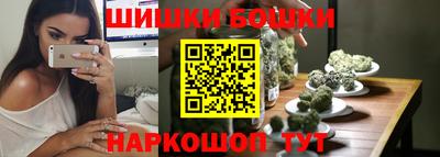 меф VHQ Ликино-Дулёво