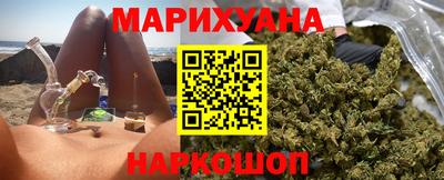 ГАЛЛЮЦИНОГЕННЫЕ ГРИБЫ Лесосибирск