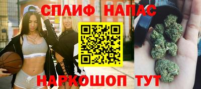 меф VHQ Ликино-Дулёво