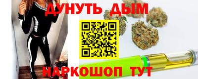 ГАЛЛЮЦИНОГЕННЫЕ ГРИБЫ Лесосибирск