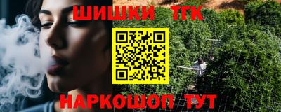 ГАЛЛЮЦИНОГЕННЫЕ ГРИБЫ Лесосибирск
