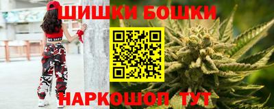 мефедрон мука Ливны