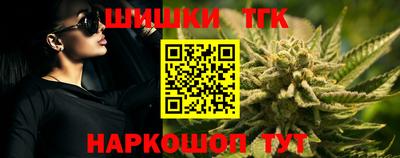 мефедрон мука Ливны
