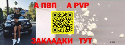 ГАЛЛЮЦИНОГЕННЫЕ ГРИБЫ Лесосибирск