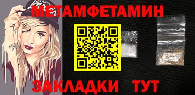 ГАЛЛЮЦИНОГЕННЫЕ ГРИБЫ Лесосибирск
