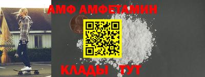 ГАЛЛЮЦИНОГЕННЫЕ ГРИБЫ Лесосибирск