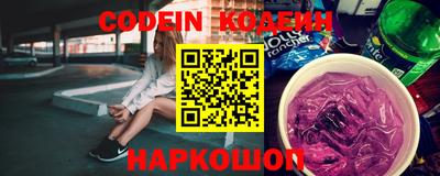 меф VHQ Ликино-Дулёво