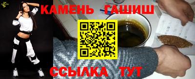 ГАЛЛЮЦИНОГЕННЫЕ ГРИБЫ Лесосибирск