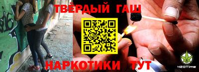 меф VHQ Ликино-Дулёво