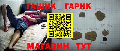 мефедрон мука Ливны