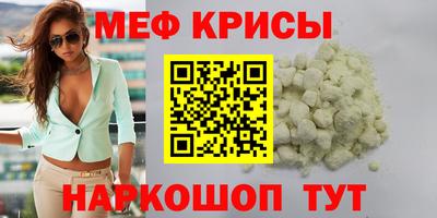 ГАЛЛЮЦИНОГЕННЫЕ ГРИБЫ Лесосибирск