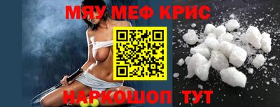 ГАЛЛЮЦИНОГЕННЫЕ ГРИБЫ Лесосибирск
